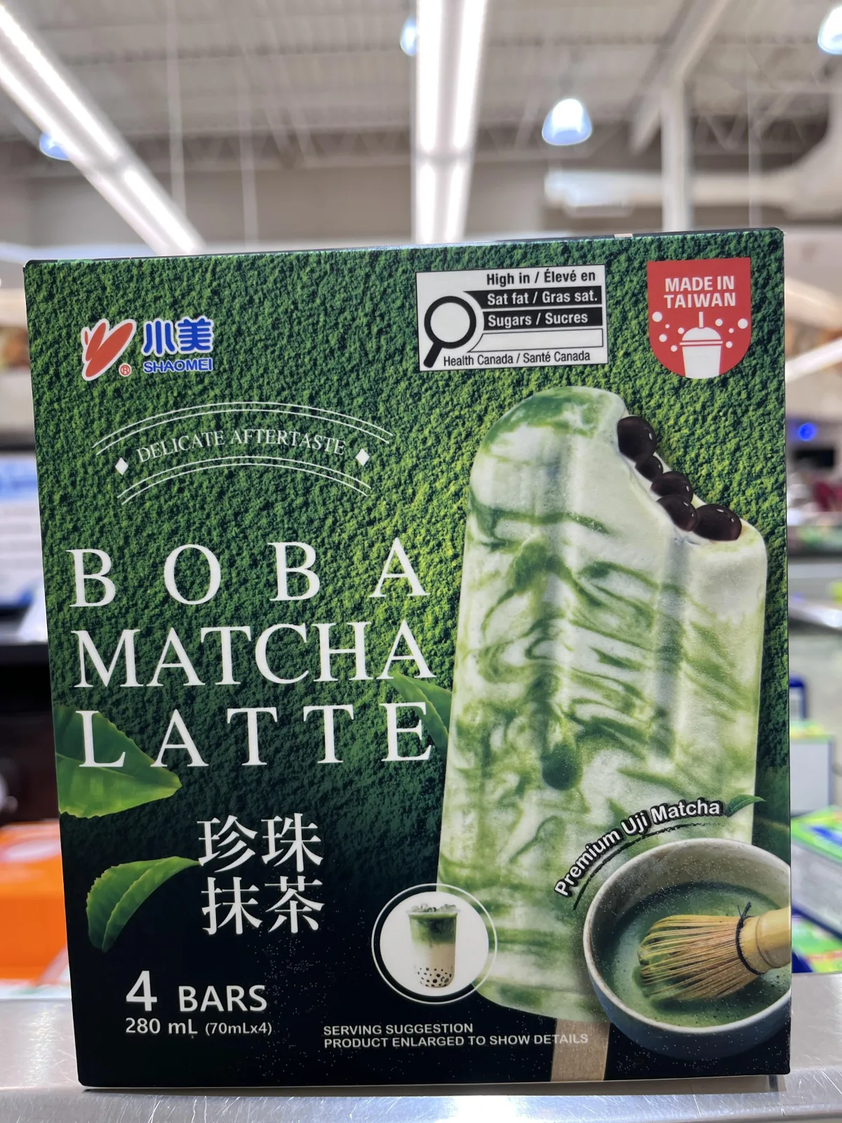 小美珍珠抹茶雪糕