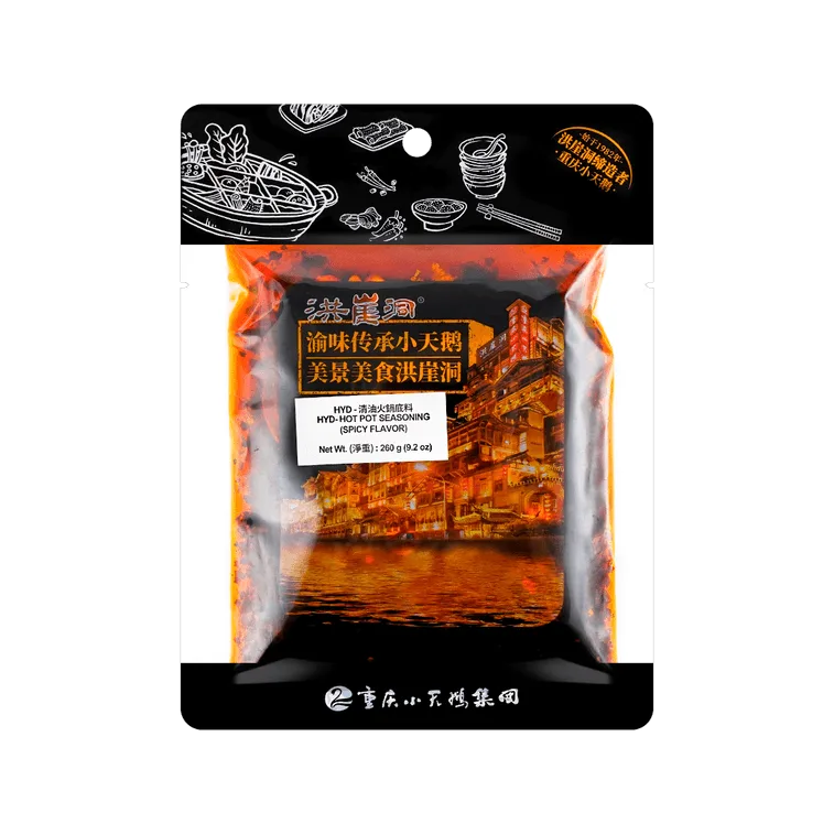 hyd-vegetable-oil-hot-pot-seasoning