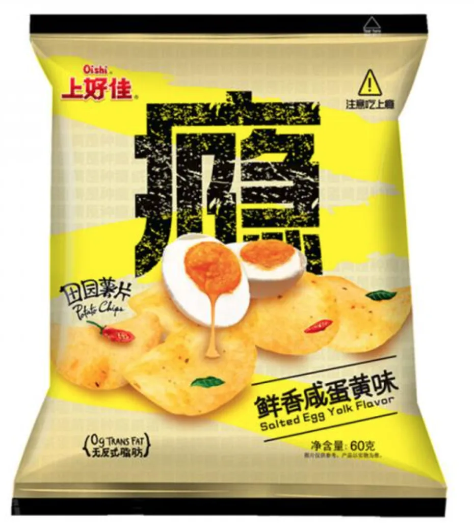 Oishi potato chips Salted Egg Yolk Flavour