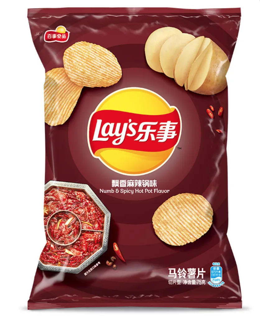 lays-spicy-hot-pot-flavour
