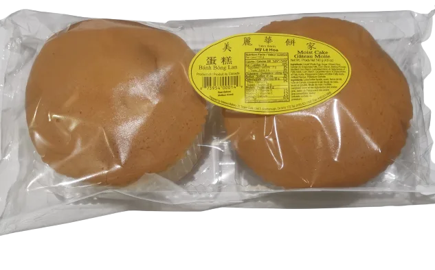 melewa-moist-cake