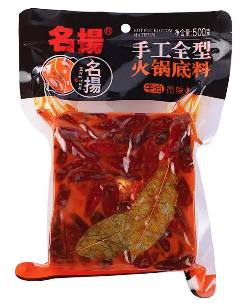 名揚 牛油手工火鍋底料 (特辣)