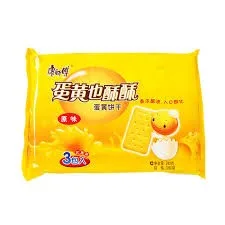 KANGSHIFU Cracker Egg York Flavor