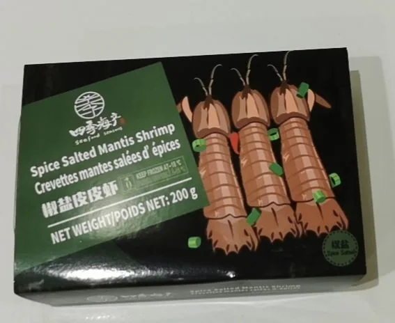 SEAFOOD SEASONS Spicy Salted Shrimp