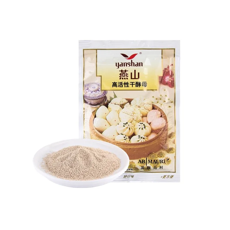 燕山 高活性干酵母