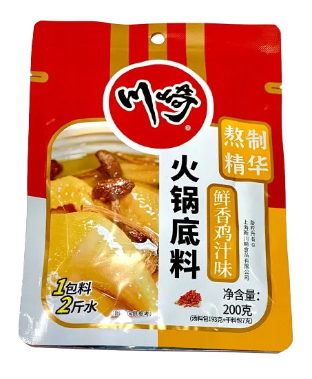 cq-hot-pot-base-with-fresh-chicken-sauce