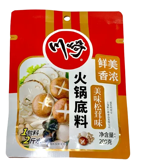 cq-mushroom-hotpot-seasoning-base-soup