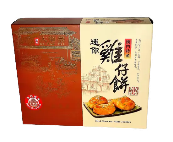大炮台迷你鸡仔饼