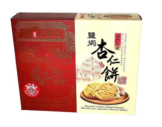 dpt-cookie-cake