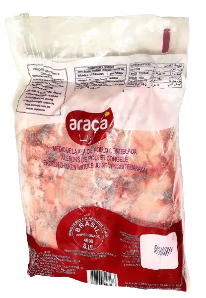 Qualiko frozen chicken middle wings