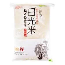 山水日光米