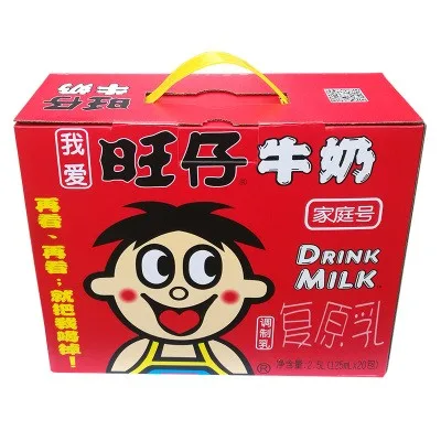 Want Want milk drinks (box)