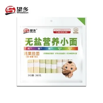 salt-free-nutrition-vegetable-noodles