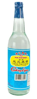珠江橋牌鹹三蒸酒