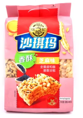 xfj-soft-flour-cake-sesame-flavour