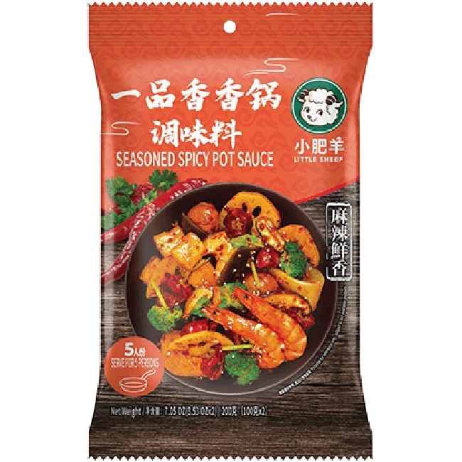 little sheep hot pot soup base（spicy）