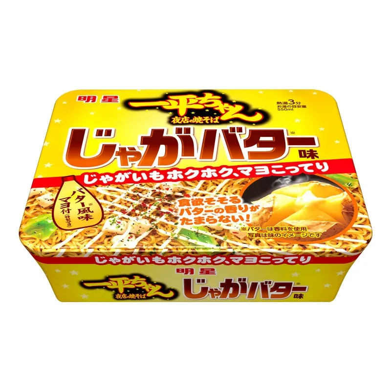 Myojo POTATO 他 myojo ippeichan yaklsoda potato bytter flavor | Superwafer