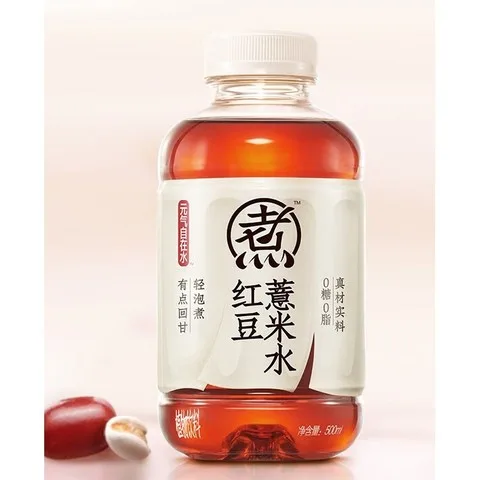 元氣自在水飲料（紅豆薏米水）