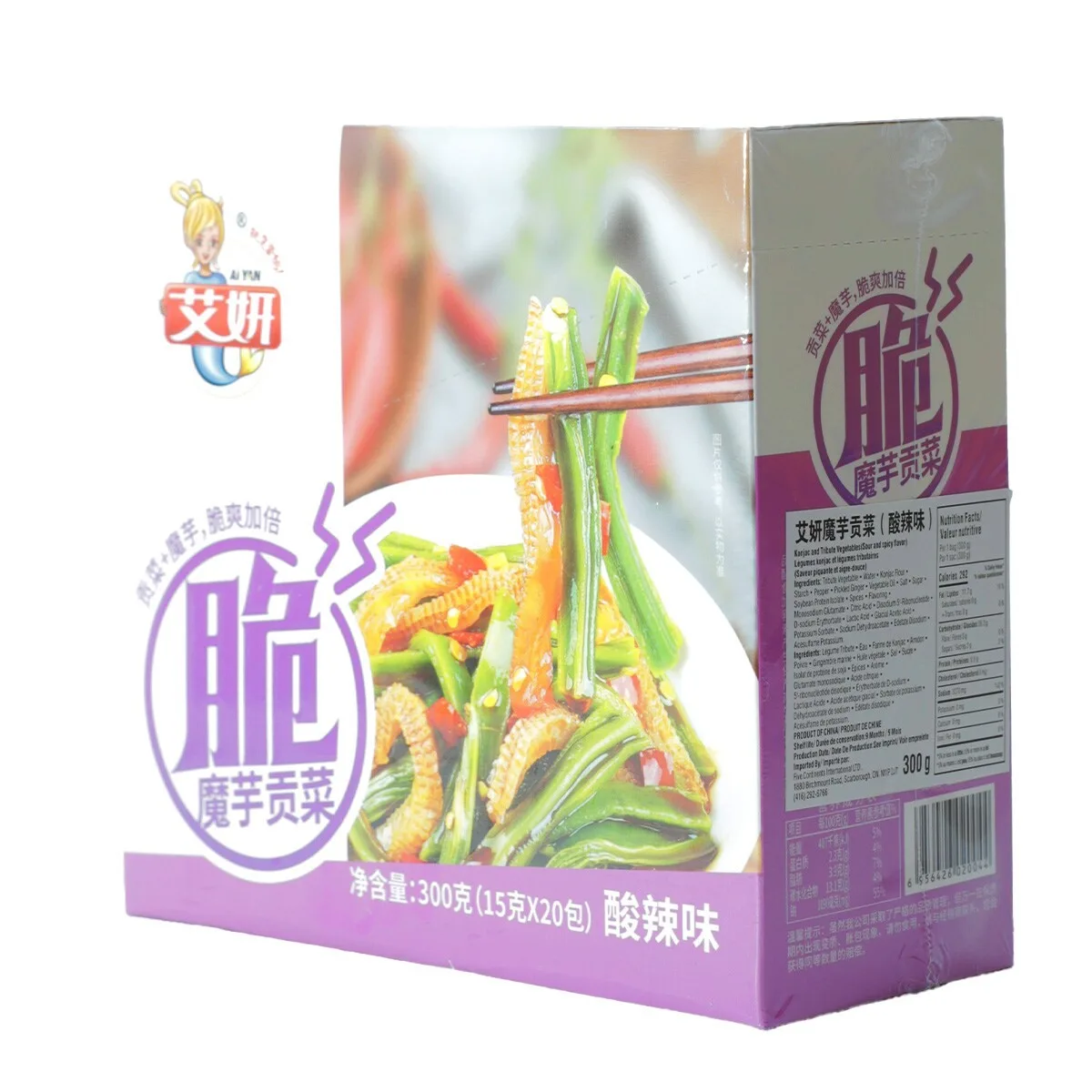 艾妍魔芋貢菜（酸辣味）