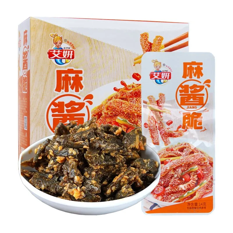艾妍麻酱脆