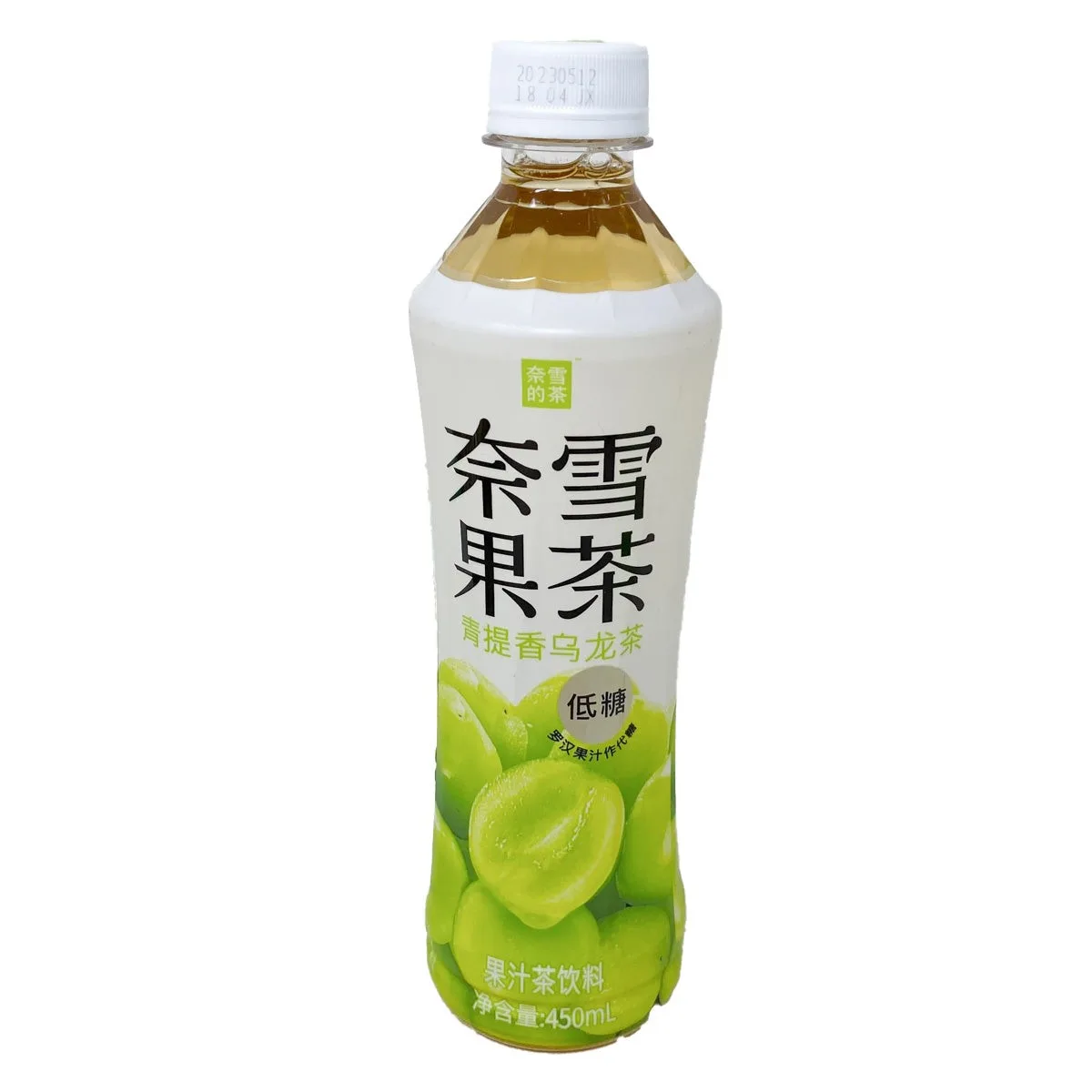 奈雪果茶青提香烏龍茶