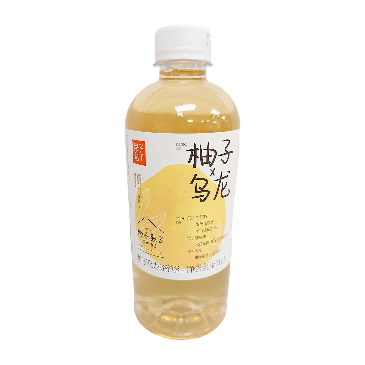 果子熟了柚子烏龍茶