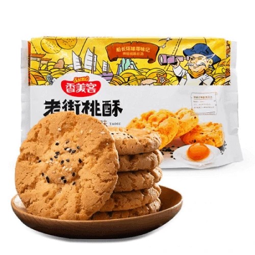 香美客老街桃酥（雜糧芝麻味）