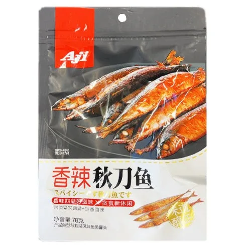 AJi autumn saury spicy flavor
