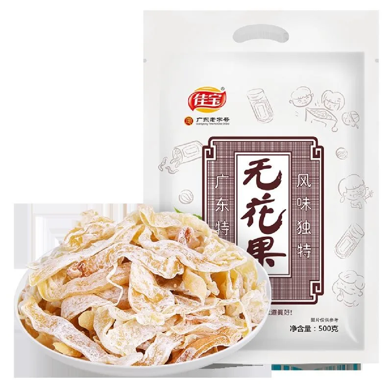 佳宝无花果