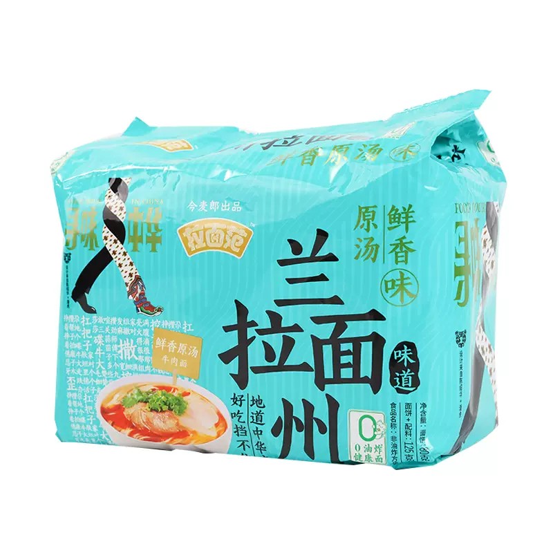 今麦郎兰州拉面