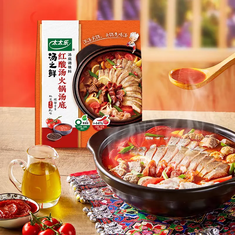 TTL red sour soup hot pot base | Superwafer - Online Supermarket