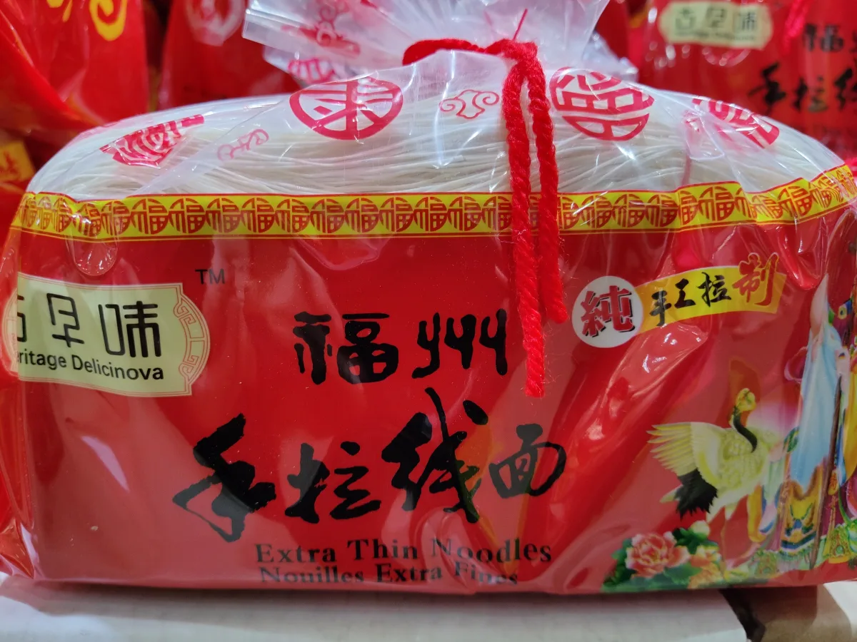 ソーダ heritage delicinova extra thin noodles | Superwafer - Online