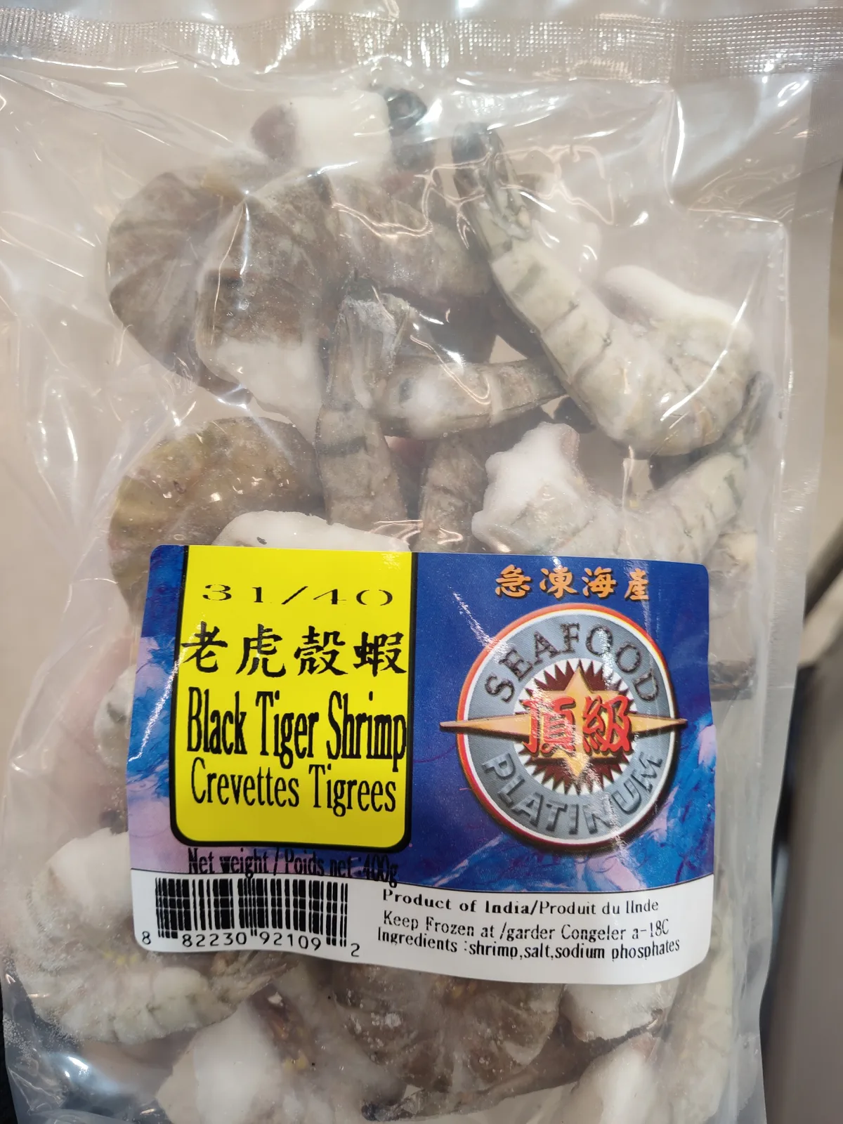 seafood-platinum-black-tiger-shrimp-headless-31-40