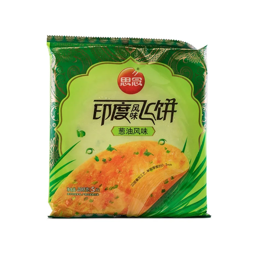 印度飛餅（蔥油）