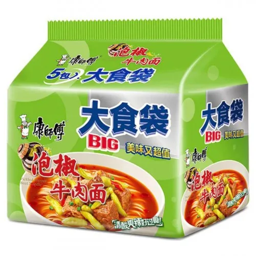 ksf big beef flavor instant noodles with pickled pepper