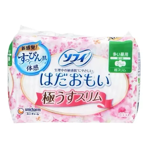 蘇菲日用衛生棉