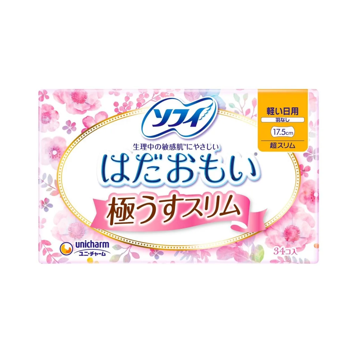 unicharm-sofy-hadaomoi-daytime-use-for-heavywithout-wings