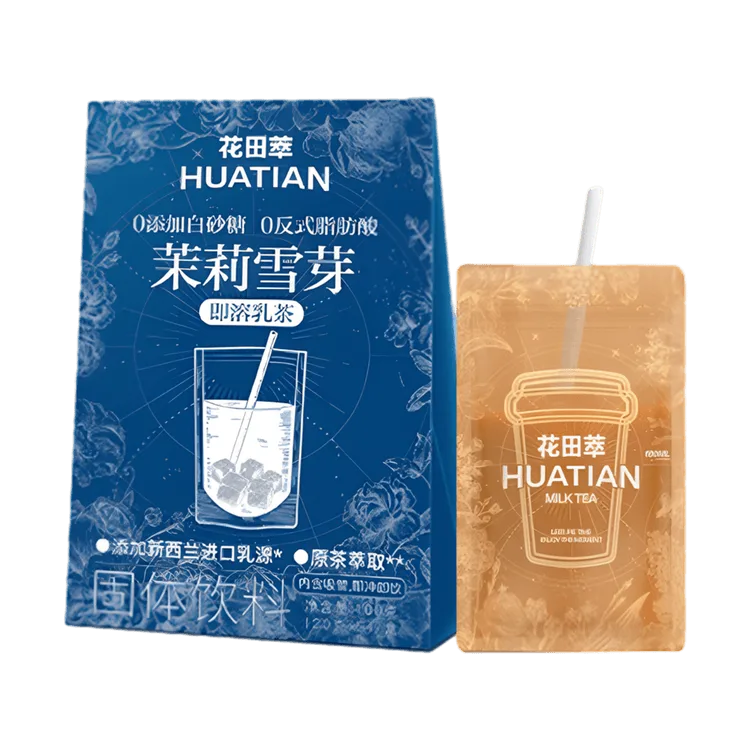 花田萃茉莉雪芽即溶乳茶
