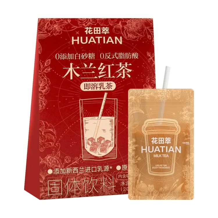 花田萃木蘭紅茶即溶乳茶
