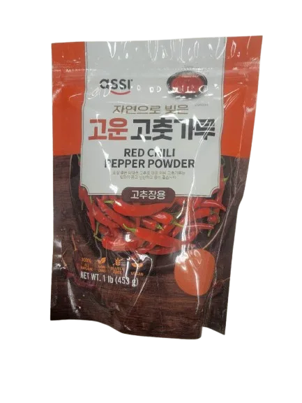 ASSI 辣椒粉 (細)