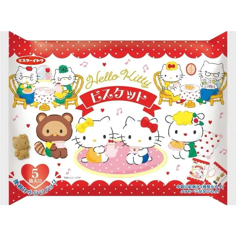 lto-hello-kitty-cookies-5-bags