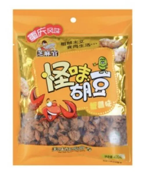 芝麻官 蟹黄味 胡豆