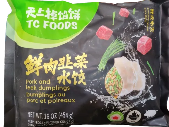 天上掉餡餅鮮肉韭菜水餃