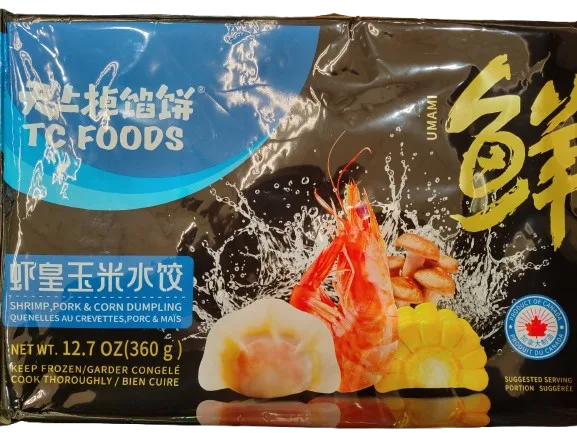 天上掉餡餅蝦皇玉米水餃