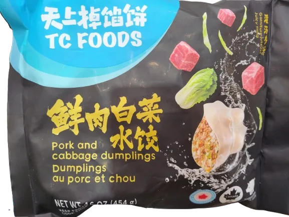 天上掉餡餅鮮肉白菜水餃