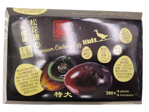 新豐特大松花溏心皮蛋