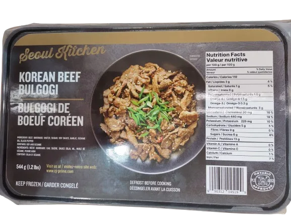 首爾廚房韓式腌制牛肉片(冷凍）