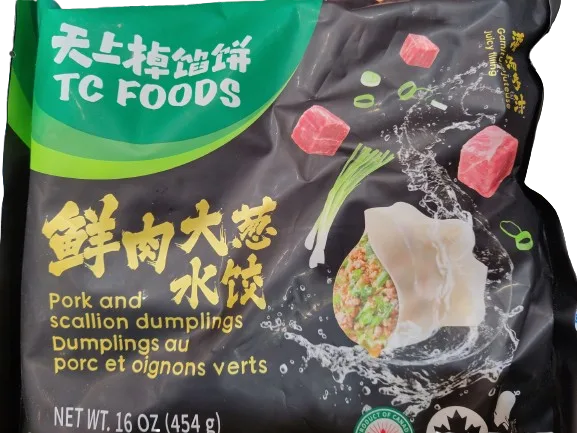 tc-food-pork-and-scallion-dumpling