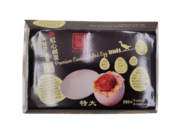 新豐特大熟紅心鹹蛋