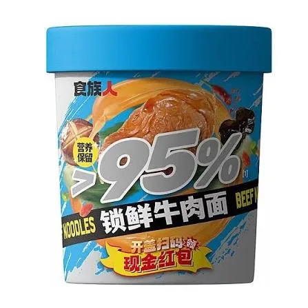 食族人鎖鮮牛肉面